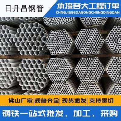 市南声测管桩基现场检测技术规定