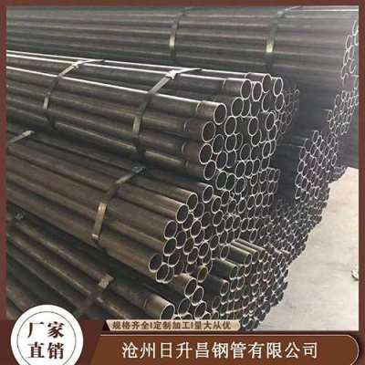 市南声测管规格型号对照表