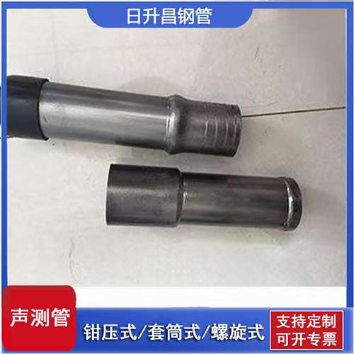 市南声测管检测前准备工作有哪些