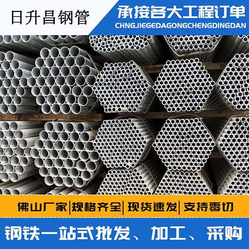 市南声测管的性能检测试验