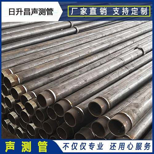 市南声测管外观质量有哪些要求？