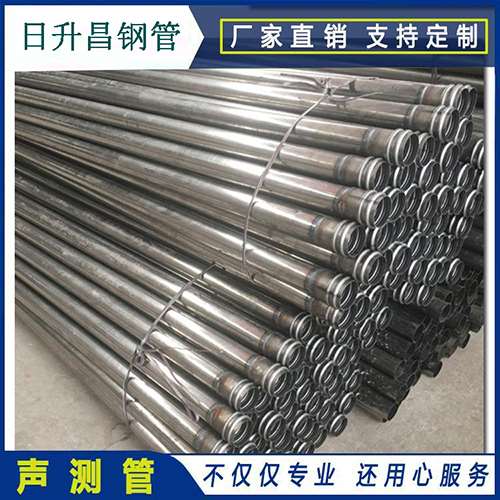 市南声测管桩身完整性检测抽检数量规范